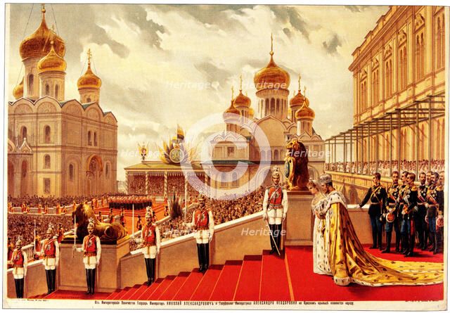The Coronation Ceremony of Nicholas II. On the Red Porch, 1896. Artist: Anonymous  