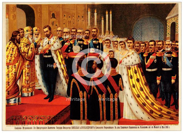 The Coronation Ceremony of Nicholas II. The Anointing, 1896. Artist: Anonymous  