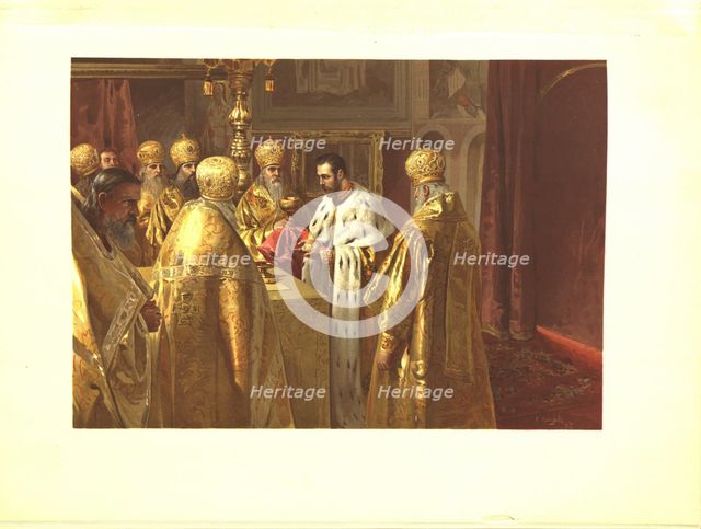 The Coronation Ceremony of Nicholas II. The Eucharist, 1899. Artist: Lebedev, Klavdi Vasilyevich (1852-1916)