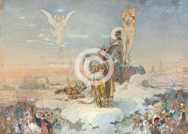 The coronation of Alexander III, 1883.