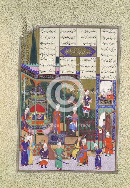 The Coronation of the Infant Shapur II, Folio 538r from the Shahnama (Book of..., ca. 1525-30. Creator: Muzaffar 'Ali.