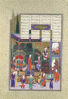 The Coronation of the Infant Shapur II, Folio 538r from the Shahnama (Book of..., ca. 1525-30. Creator: Muzaffar Ali