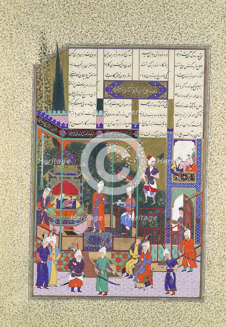 The Coronation of the Infant Shapur II, Folio 538r from the Shahnama (Book of..., ca. 1525-30. Creator: Muzaffar 'Ali.