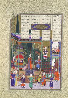 The Coronation of the Infant Shapur II, Folio 538r from the Shahnama (Book of..., ca. 1525-30. Creator: Muzaffar Ali