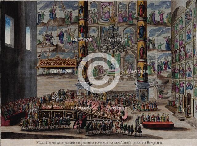 The Coronation Scene of Empress Elizabeth Petrovna in the Cathedral of the Dormition in the Moscow K