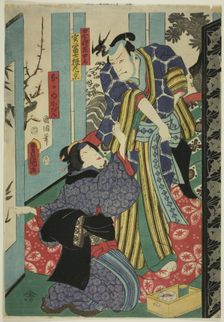 The Country Samurai Sachuta and Odan, 1854. Creator: Utagawa Kunisada