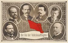 The Council of the People's Deputies, November 1918 Creator: Anon