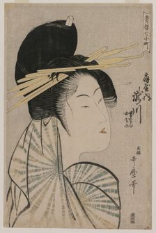 The Courtesan Takigawa of Ogiya..., 1797 or 1798. Creator: Kitagawa Utamaro (Japanese, 1753?-1806)