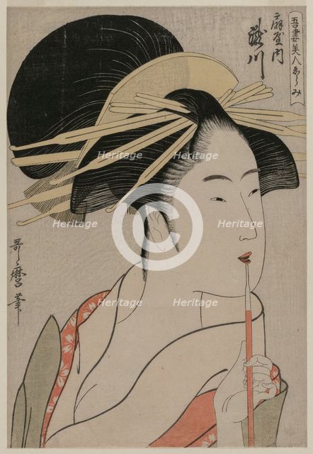 The Courtesan Takigawa of Ogiya (from the series A Selection of Beautiful Women...), c. 1798. Creator: Kitagawa Utamaro (Japanese, 1753?-1806).