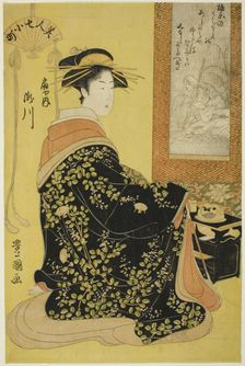 The Courtesan Takikawa of Ogiya, from the series Seven Beautiful Komachi (Bijin nana..., about 1794. Creator: Utagawa Toyokuni I