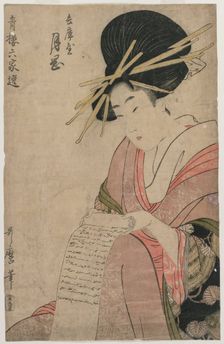 The Courtesan Tsukioka of Hyogoya Rolling a Letter…, late 1790s. Creator: Kitagawa Utamaro (Japanese, 1753?-1806)