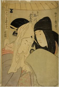 The Courtesan Umegawa and Chubei of the Courier Firm (Keisei Unegawa, Hikyakuya Chu..., c. 1798/99. Creator: Kitagawa Utamaro
