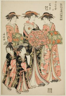 The Courtesan Wakakusa of the Chojiya with Her Attendants Asano and Midori, from the..., 1783/84. Creator: Torii Kiyonaga