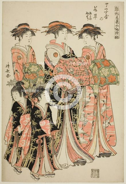 The Courtesan Wakakusa of the Chojiya with Her Attendants Asano and Midori, from the..., 1783/84. Creator: Torii Kiyonaga.