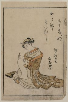 The Courtesan Writing from a Book (From A Collection of Beautiful Women of the Yoshiwara), 1770. Creator: Suzuki Harunobu (Japanese, 1724-1770)