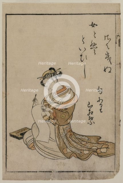 The Courtesan Writing from a Book (From A Collection of Beautiful Women of the Yoshiwara), 1770. Creator: Suzuki Harunobu (Japanese, 1724-1770).