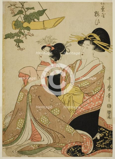 The Courtesan Yoso-oi of the Pine Needle House in the Yoshiwara and Her Attendant...About 1802. Creator: Kitagawa Utamaro.