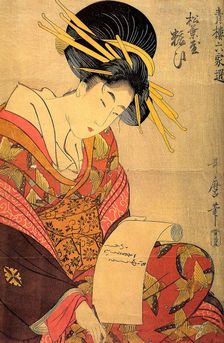 The Courtesan Yosooi of the Matsubaya house, c1800. Creator: Utamaro, Kitagawa (1753-1806)
