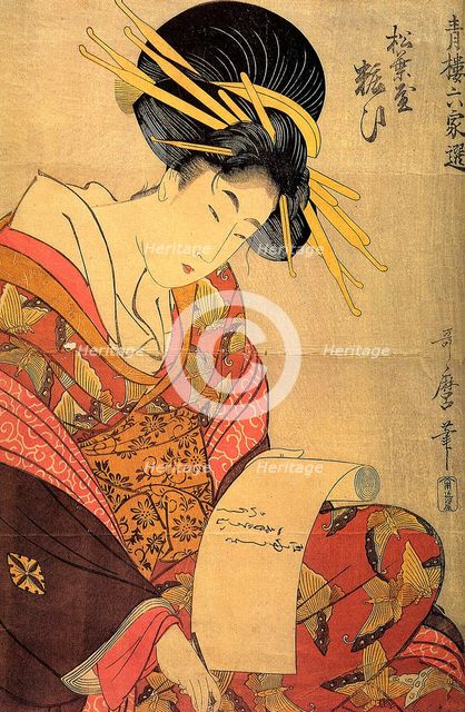 The Courtesan Yosooi of the Matsubaya house, c1800. Creator: Utamaro, Kitagawa (1753-1806).