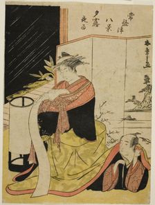 The Courtesan Yugiri and Her Lover Fujiya Izaemon..., , Japan, mid-1780s. Creator: Shunsho
