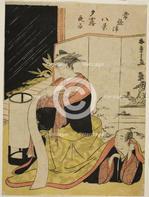 The Courtesan Yugiri and Her Lover Fujiya Izaemon..., , Japan, mid-1780s. Creator: Shunsho.