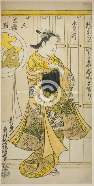 The Courtesan Yugiri of Ibarakiya, Osaka, from a triptych of beauties of the three..., c.1725/30. Creator: Okumura Masanobu.