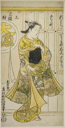 The Courtesan Yugiri of Ibarakiya, Osaka, from a triptych of beauties of the three..., c.1725/30. Creator: Okumura Masanobu