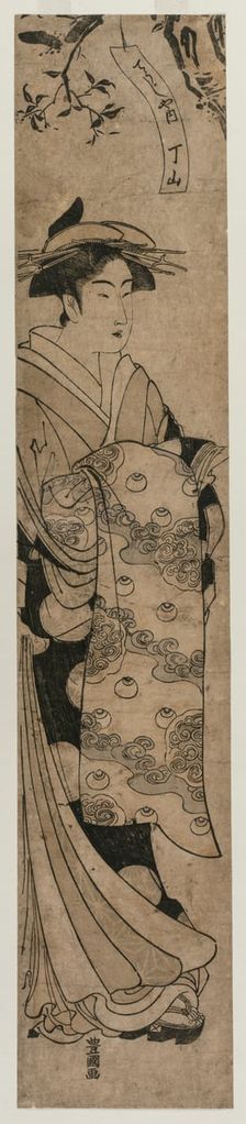 The Courtesan Chozan of the Chojiya, c. 1790. Creator: Utagawa Toyokuni (Japanese, 1769-1825)