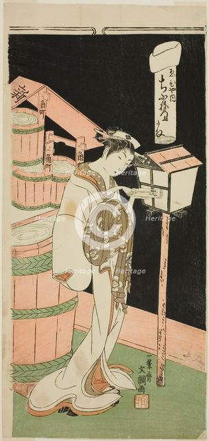 The Courtesan Chibune of the Ebiya House, from the series "Fuji-bumi (Folded Love..., c. 1769/70. Creator: Ippitsusai Buncho.