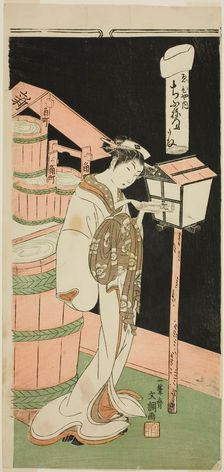 The Courtesan Chibune of the Ebiya House, from the series "Fuji-bumi (Folded Love..., c. 1769/70. Creator: Ippitsusai Buncho