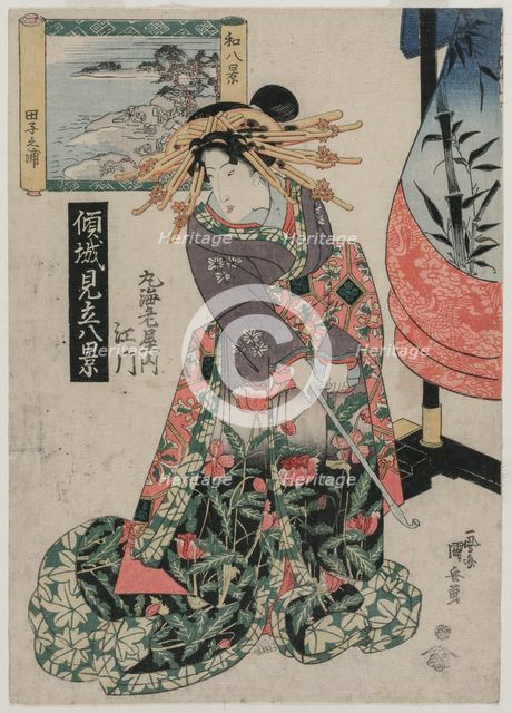 The Courtesan Emon of Maruebiya with a View of Tago Bay..., c. late 1820s or early 1830s. Creator: Ipposai Kuniyasu (Japanese, 1794-1834).