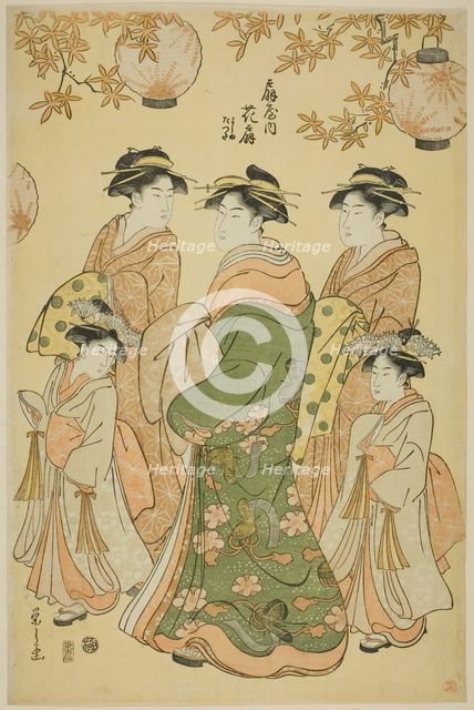 The Courtesan Hanaogi of the Ogiya, with Child Attendants Yoshino and Tatsuta, c. 1793. Creator: Hosoda Eishi.
