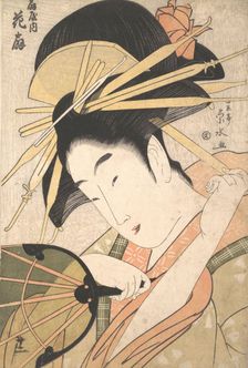 The Courtesan Hanaogi of the Ogiya Brothel (Ogiya no uchi Hanaogi), 1790s. Creator: Ichirakutei Eisui