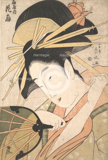 The Courtesan Hanaogi of the Ogiya Brothel (Ogiya no uchi Hanaogi), 1790s. Creator: Ichirakutei Eisui.