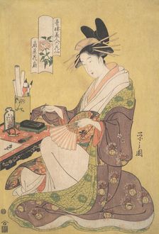 The Courtesan Hanaogi of the Ogiya Brothel (Ogiya Hanaogi), from the series Beauties o..., ca. 1794. Creator: Hosoda Eishi