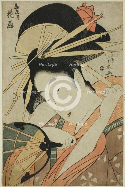 The Courtesan Hanaogi of the Ogiya, c. 1798. Creator: Ichirakutei Eisui.