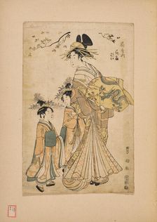 The Courtesan Hanaogi of the Ogiya House Attended by Two Kamuro. Creator: Toyokuni, Utagawa (1769-1825)