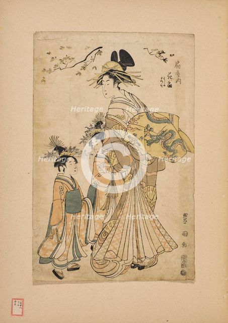 The Courtesan Hanaogi of the Ogiya House Attended by Two Kamuro. Creator: Toyokuni, Utagawa (1769-1825).