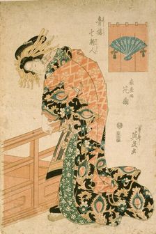 The Courtesan Hanaogi of the Ogiya House, c1830s. Creator: Ikeda Eisen