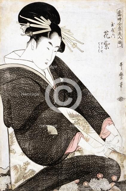 The Courtesan Hanamurasaki of Tamaya from the series Supreme Beauties of the Present Day, 1794. Creator: Kitagawa Utamaro.