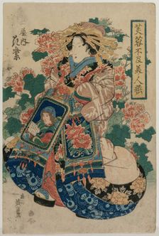 The Courtesan Hanamurasaki of the Tsuchiya..., early or mid 1830s. Creator: Keisai Eisen (Japanese, 1790-1848)