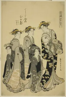 The Courtesan Hinazuru of the Chojiya with her Attendants, from the series "Edo Purple..., c1790. Creator: Hosoda Eishi