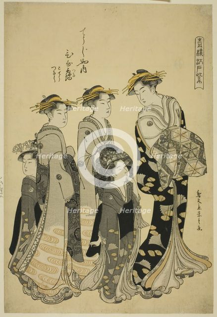 The Courtesan Hinazuru of the Chojiya with her Attendants, from the series "Edo Purple..., c1790. Creator: Hosoda Eishi.