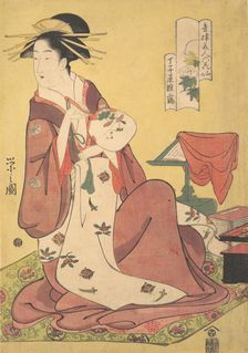 The Courtesan Hinazuru of the Chojiya Brothel (Chojiya Hinazuru), from the series Beau..., ca. 1795. Creator: Hosoda Eishi