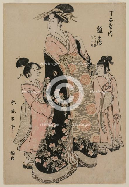 The Courtesan Hinazuru of Chojiya with her Attendants Tsuruji and Tsuruno, c. 1794. Creator: Kitagawa Utamaro (Japanese, 1753?-1806).