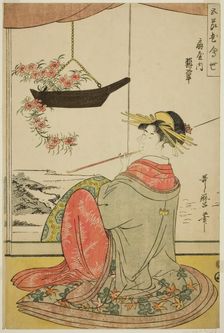 The Courtesan Hisui of the Fan House (Ogiya uchi Hisui), from the series The..., About 1789-1801. Creator: Kitagawa Utamaro