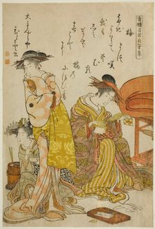 The Courtesan Hitomoto of the Daimonjiya, from the album "Comparing New Beauties of the Yo..., 1784. Creator: Kitao Masanobu