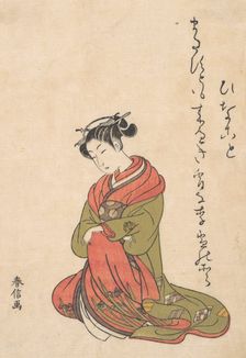 The Courtesan Itsuhata with Her Pipe, ca. 1765., ca. 1765. Creator: Suzuki Harunobu