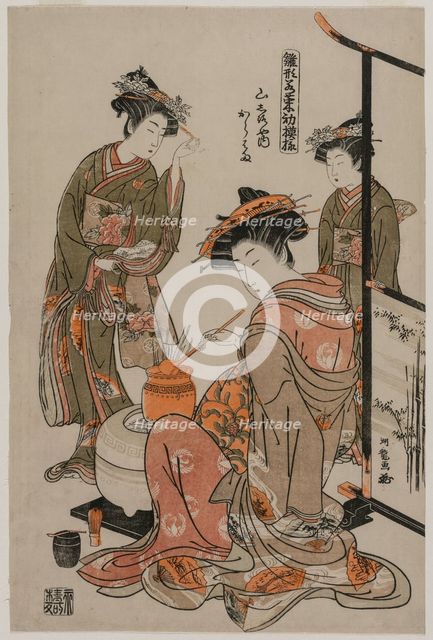The Courtesan Karahama of Yamashiroya Performing the Tea Ceremony..., late 1770s. Creator: Isoda Koryusai (Japanese).