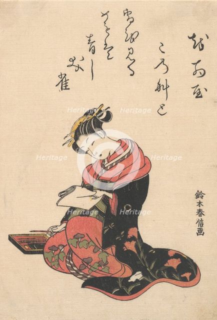 The Courtesan Kasugano Writing a Letter, ca. 1765., ca. 1765. Creator: Suzuki Harunobu.